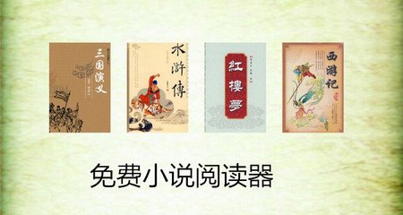 菲律宾达沃飞中国航班出境(达沃飞中国流程)